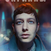 ������� / Outerlands