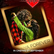 18 ������������ / 18 Heartbeats: Recording Live