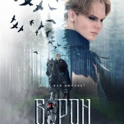 �����. �����������