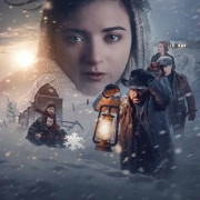 ������ ������ / Hazel's Heart