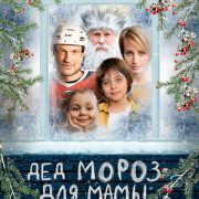 ��� ����� ��� ����