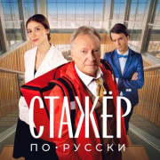 ������ ��-������