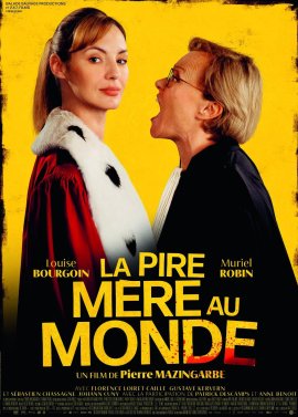 ������ ���� �� ����� / Magistrate