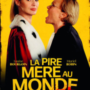 ������ ���� �� ����� / Magistrate