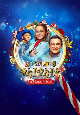 ���������� ������� � ����� ���