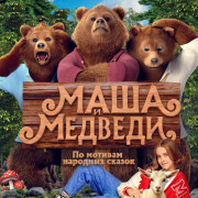 ���� � �������