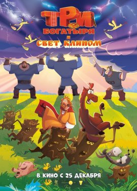 ��� �������� � ���� ������