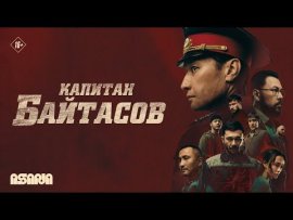 ������� ��������