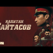 ������� ��������