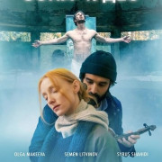 ���� ��������� / Universe Zone