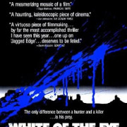 ������� ����� / White of the Eye