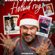 �������������. ����� ��� ��� �����