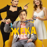 ���� ������ ��� �����