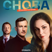 ������ ���� ����� ��� �����