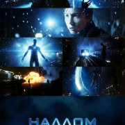 ������ ���������� / Pryanama