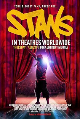 ������ / Stans