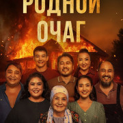 ������ ����