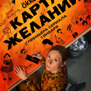 ����� ������� ��� �����