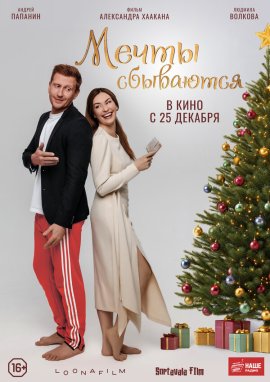 ����� ���������