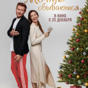 ����� ���������