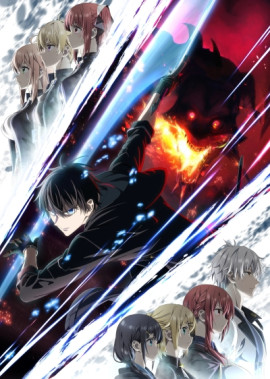 ������� �� ��� ���� ������� �� ������ ������ / Yuusha Party wo Oidasareta Kiyoubinbou �������� ������