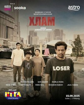 ���� / Rombengan