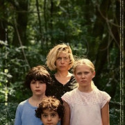 ��������� / The Courageous