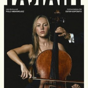 ������ / The Talent