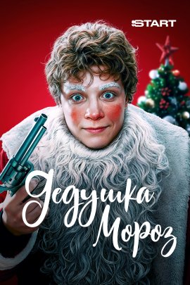 ������� �����