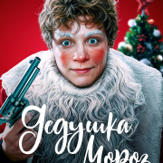 ������� �����