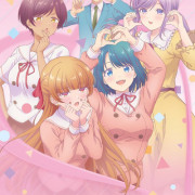 Это не романтическая комедия с подругой детства / Osananajimi to wa Love Comedy ni Naranai все серии