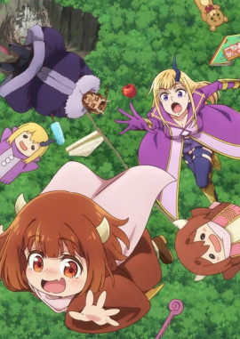 ���� ������ ������� ������� ������! / Maou no Musume wa Yasashisugiru!! �������� ������