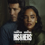 ��� � Ÿ / His & Hers ��� �����