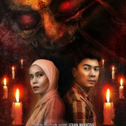 ����� ������ / Langgar Pantang