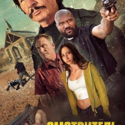 ���������� / The Caretaker