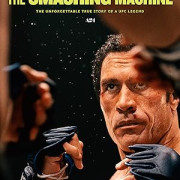 ��������� / The Smashing Machine