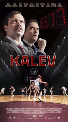 ����� / Kalev