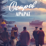 ������ ������