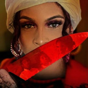 ��� ���������� / Fan of Mine