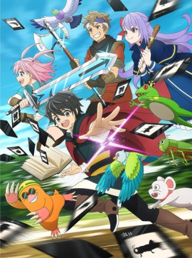 ������ ����� / Hell Mode �������� ������