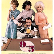 � ������ �� ���� / Nine to Five