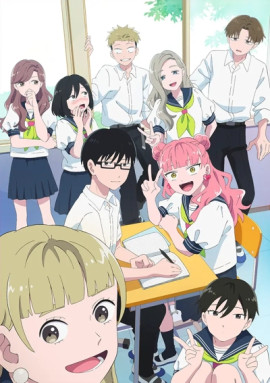 �� � � � ������ ����������������� / Seihantai na Kimi to Boku �������� ������