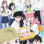 �� � � � ������ ����������������� / Seihantai na Kimi to Boku ��� �����