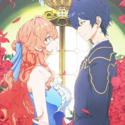 Принц соседней страны обожает злодейку / Akuyaku Reijou wa Ringoku no Outaishi ni Dekiai sareru все серии