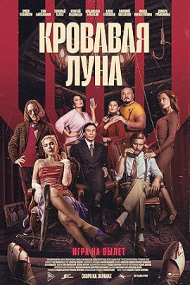 �������� ����