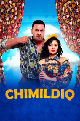 ���� / Chimildiq