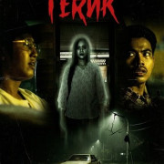 ��������� ���������: ����� / Hentian Gerik