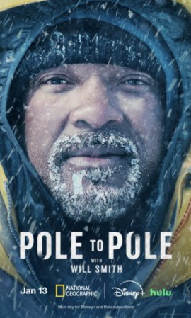 �� ������ � ������ � ������ ������ / Pole to Pole with Will Smith �������� ������