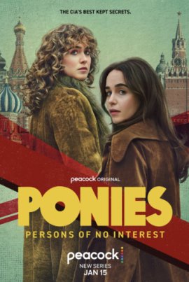 ����  / Ponies �������� ������