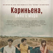 ���������, ���� � ���� / Cariñena, vino del mar